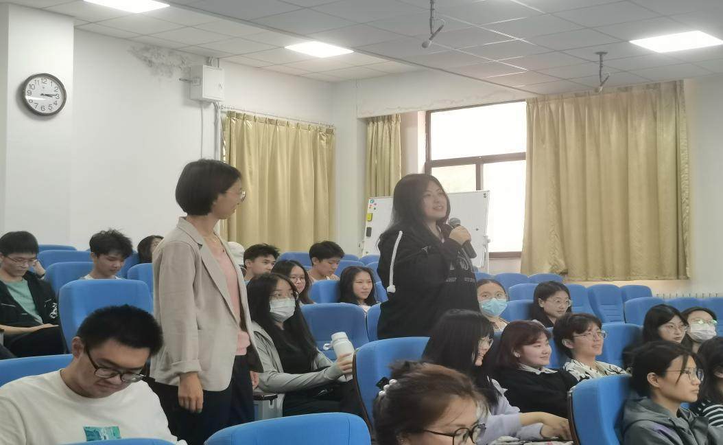 同学提问