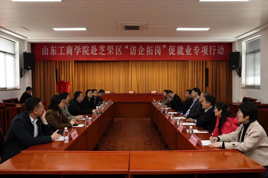 座谈会现场